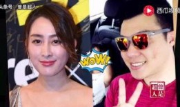 明星最扯的爆料视频,明星最扯爆料视频背后的惊人真相