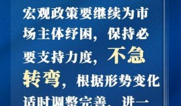 二宁最新爆料消息新闻报道,揭秘娱乐圈幕后真相