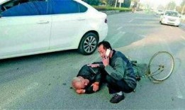 娱乐吃瓜酱车祸,真相揭秘与反思