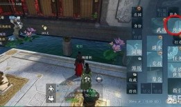 逆水寒衣服最新爆料礼盒,神秘礼盒揭秘，华丽服饰引期待