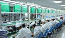 工厂实拍爆料视频大全最新,揭秘工业生产一线真实景象