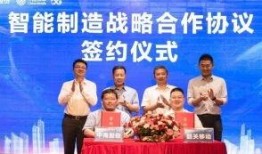 韶关网红爆料新闻报道,揭秘当地热门景点背后的故事